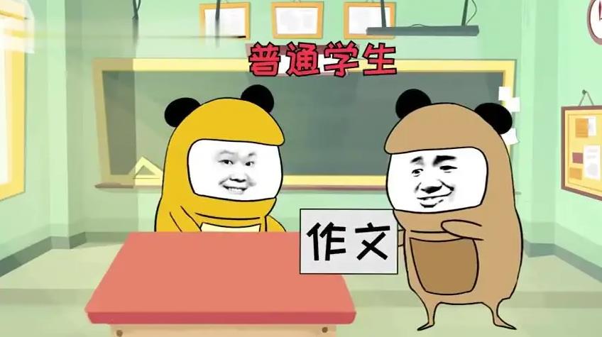 哪里有详细的篮球技能提升步骤介绍_1